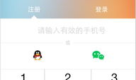 91快手直播注册,轻松注册，开启精彩直播之旅