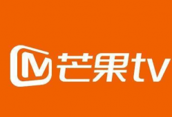 芒果视频网,畅享海量影视资源，尽在指尖一触