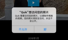 手机做视频,轻松打造精彩短视频