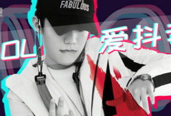 抖音热门视频,揭秘网红美食背后的秘密！