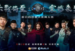 k91god直播回放,揭秘电竞选手的幕后故事与精彩瞬间