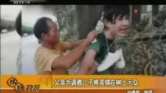 男奴调教视频,一场禁忌的权力游戏