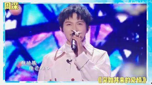 娱乐圈txt刘宇吃瓜,幕后真相曝光