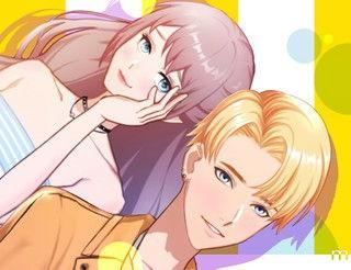 义母的吐息动漫在线观看,探寻神秘动漫世界的奇幻之旅